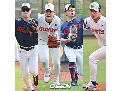 롯데 도박 스캔들 업소 취재로 진실 가까이