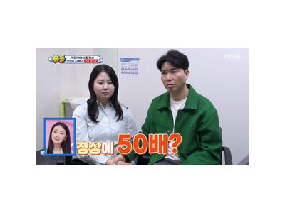 박인비 생후 150일 딸과 함께 슈퍼맨이 돌아왔다 복귀