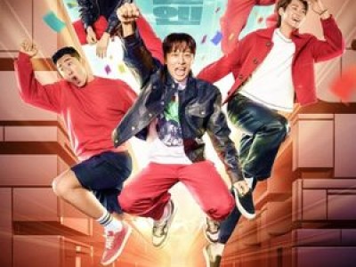 핸썸가이즈 차태현 김동현 등 부족생활 첫날 브로맨스 폭발