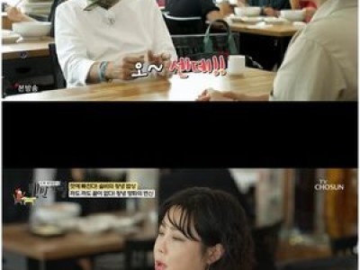 솔비가 화가 권지안으로 변신? 2 300만 원짜리 작품까지 등장