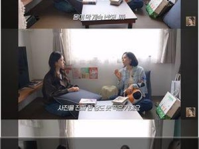 한가인 유혜주와 임신 육아 공감