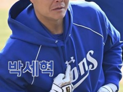 박세혁 삼성 이적 후 첫 경기 출전 임