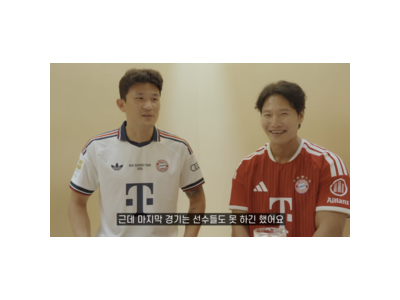 김민재 남아공전 복기하며 축구대표팀 조별리그 탈락 털어놓음